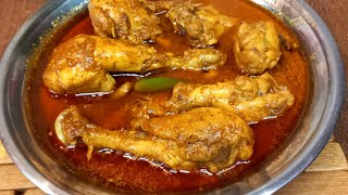 Chicken Curry Recipe  Chicken ka Salan  Chicken Recipes  Classic Kitchen Recipes [upl. by Tremaine]