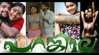 Parankimala super hit songMazhayil Nirayum Afzal Yusuff Najim Arshad Mridula Warrier Vinutha Biyon [upl. by Anika]