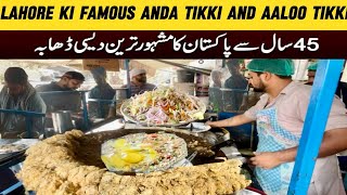 Best Anda Tikki in Lahore  40 Years Old Taste  Lahori Anda Tikki Fried [upl. by Aissej]