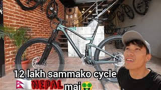 Scott Mountain Bike in Nepal🇳🇵 Expensive Mountain bikes in Nepal🥰 [upl. by Ahsiea]