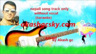 fewa tal ma saili only music track [upl. by Odnalref403]