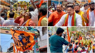 Hanuman Jayanthi Rally bike 2024  Raja Singh At hanuman Jayanthi Rally 2024  hanumanjaifestival [upl. by Arymat]