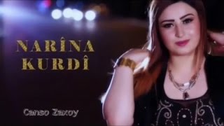 NARİNA KURDİ 2016  EZ GIRTİME [upl. by Donela654]