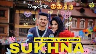 Fake People Jaggi Khan Latest New Punjabi Songs 2021 JK Media Jaggi Khan Productions Jukebox Songs [upl. by Aroled]