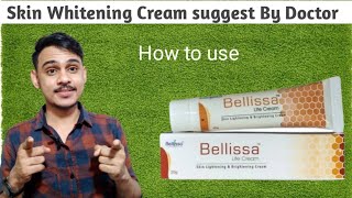 Bellissa skin lightening amp brightening cream  Bellissa lite cream  Bellissa  Skin Whitening [upl. by Midis]