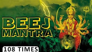 Om Aie Hrim Klim Chamundaye Vichche  Anuradha Paudwal  Devi Mantra  Devotional Song [upl. by Pepe834]