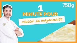 How to Make Homemade Mayonnaise  Easy amp Perfect Mayonnaise Recipe [upl. by Winona]