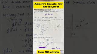 Amperes Circuital Law and Its Proof Class 12th Physics [upl. by Adamsen]