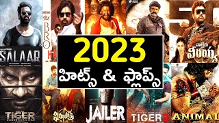 2023 hits and flops all telugu movies list  2023 all telugu movies list with box office analysis [upl. by Seften722]