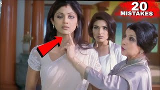 20 Mistakes In Dhadkan full movie  Dhadkan  Dhadkan movie  mistake Gyan [upl. by Rurik]