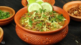 সহজেই বানিয়ে নিন দোকানের স্বাদে হালিম । Haleem Recipe Bangla । Halim Recipe । Iftar Recipe Bangla [upl. by Jamnis]