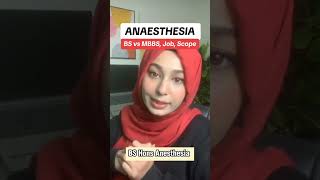 Anesthesia BS vs MBBS scop job nursing anesthesia bsanesthesia anesthesiologist [upl. by Llerrot]