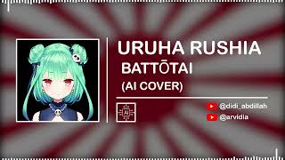 URUHA RUSHIA  BATTOTAI  抜刀隊  IMPERIAL JAPANESE ARMY MARCH SONG  AI Cover [upl. by Jolanta606]