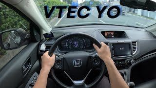 POV Your Car Have VTEC [upl. by Gilbert]