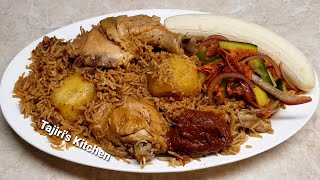 PILAU YA KUKU SWAHILI CHICKEN PILAU PULAO EASY RECIPEWITH ENGLISH SUBTITLES JINSI YA KUPIKA PILAU [upl. by Ofloda]