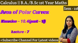 Quadrature Exercise 104 Calculus BAB Sc 1st Year Maths Sem  1st [upl. by Marrissa]