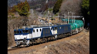 【ソ8084レ】EF64 1027 愛 ＋EF64 1022 愛 ＋タキ14B [upl. by Ahseenat]