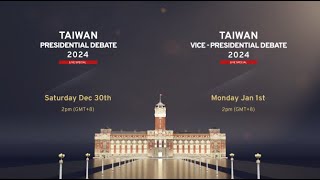 2024 Taiwan Presidential Debate LIVE English Interpretation  TaiwanPlus News [upl. by Mutz]