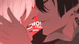 vanitas no carte  AMV  твои глаза [upl. by Micro]