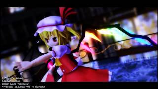 【Touhou MMD】Remilia amp Flandre No Life Queen Dance【東方】 [upl. by Annaear444]