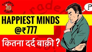 happiest minds share news  50 loss में निवेशक  क्या और गिरेगा stock   happiest minds news [upl. by Kcirderf]