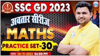 SSC GD 2023  SSC GD Maths Practice Set 30 SSC GD Maths Previous Year Questions Maths By Rahul Sir [upl. by Ahsataj]