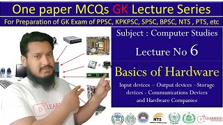 Basics of Hardware MCQs  Computer Studies  PPSC KPPSC FPSC BPSC  Lecture 6 [upl. by Halladba]