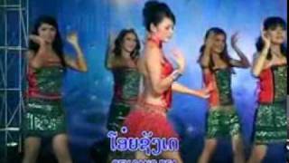 Lao Song  Hua Tien Onn  TING NOY [upl. by Kryska]