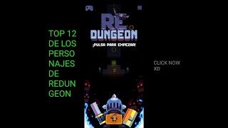 Del peor al mejor personaje de redungeon [upl. by De]