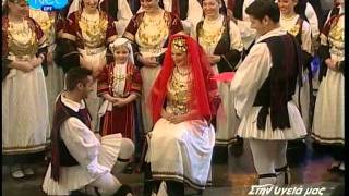 Greek girls Wedding Tradition amp Dance from Central Greece  Thessaly [upl. by Sulohcin]