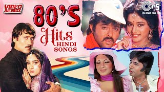 80s Hits Hindi Songs  Bollywood 80s Hit Songs  Tera Naam Liya Tu Mera Jaanu Hai  Video Jukebox [upl. by Soracco3]