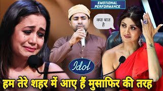 हम तेरे शहर मैं आये हैं मुसाफिर की तरह 😢 रुला देने वाली गजल  Sad Performance Indian Idol 14 [upl. by Konikow]