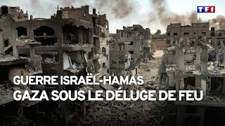 🔴 Gaza sous le déluge de feu [upl. by Notlaw]