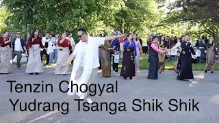 Yudrang Tsanga Shik Shik Sunday Gorshay with Tenzin Chogyal NamsaMarpo Minnesota wangdue Tib [upl. by Ydor]