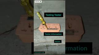 Testing Tester review experiment electronic electric tester shorts youtubeshorts youtube [upl. by Gorges]