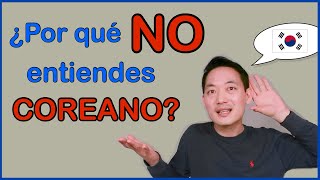 Aprende a Entender el Coreano Hablado🇰🇷 81  Consejos para Mejorar Comprensión Auditiva [upl. by Etta71]