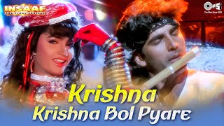 Krishna Krishna Bol Pyare  Insaaf  Alisha Chinai  Akshay Kumar  90s Item Songs [upl. by Sane]