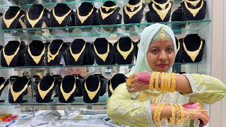 ঈদ স্পেশাল ধামাকা অফার  ৭০ ডিস্কাউন্ট মুজুরিতে  Eid Offer  Gold Price In Malaysia [upl. by Ewan971]