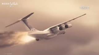 1996 Charkhi Dadri Mid Air Collision  Animation Rip [upl. by Lorrin]