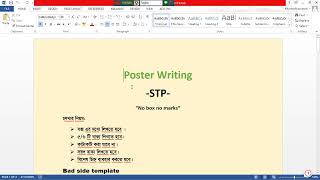 Honours 2nd year  English  Poster writing Poster writing template   Educational  NU [upl. by Fairley]