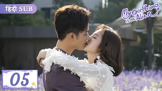 Fang leng tried to punish xiaoqi with a kiss cdrama kdrama romance mygirlfriendisanalien love [upl. by Mano775]