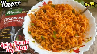 Knorr KPot Korean Ramen Review  Knorr KPot Korean Ramen Spicy Kimchi Veg Meal Recipe [upl. by Chubb]