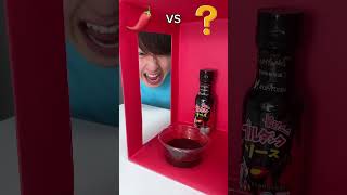 Meat Stick Vs Chili Sauce Eating Challenge 😅 foodchallenge​​ lovehumanity​​ shortvideo​​ [upl. by Magner413]