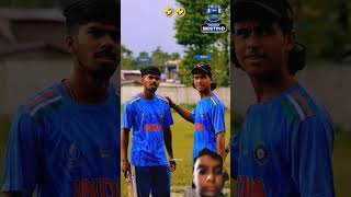 Shubham ko pani pilane ke liye 🤣🤣 cricket comedy funny cricketlover ipl [upl. by Trinetta891]