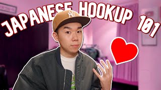 Japanese Hookup Expert Explains Hookup Culture in Japan [upl. by Townsend]