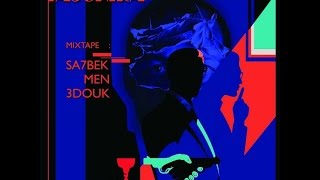 Ta9chira  Sa7bek Men 3douk Official Audio [upl. by Boyer]