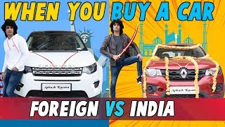 GTA 5 INDIAN CARS VS PAKISTAN CARS VS SUPER CARS LONG JUMPING CHALLENGE  Gta 5 Gameplay [upl. by Anhcar683]