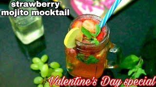 strawberry mojito mocktail recipe  how to make virgin mojito  mocktail recipe SB Kitchen [upl. by Ahoufe807]