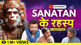 सनातन धर्म Ke Secrets 🏹 Untold Ramayana Stories 💀Ft AKSHAT GUPTA amp Satvik Jajoo  Anvikshiki 2 [upl. by Aikmat]