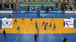 20221102 LycurgusVoCASA samenvatting 11 min Eredivisie Heren Volleybal [upl. by West]